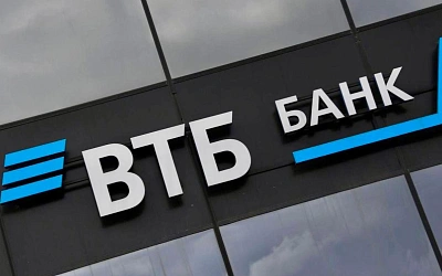 Клиенты ВТБ смогут оплачивать покупки за границей по QR-коду