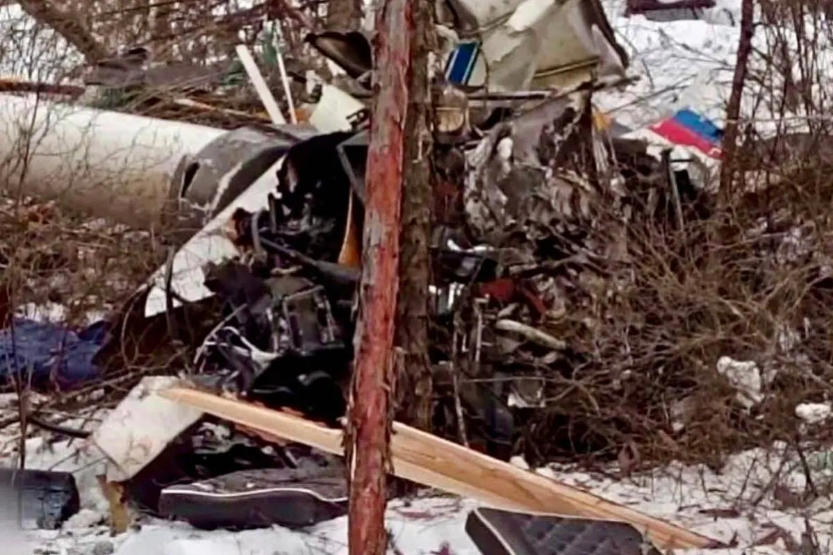 В Амурской области нашли обломки пропавшего вертолёта Robinson R44