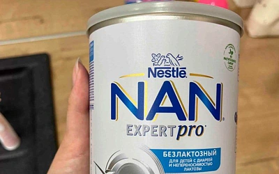 Роспотребнадзор запретил ввоз детских смесей Nestle