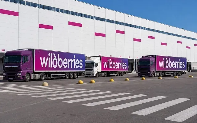 Wildberries не отказалась от логоцентра в Курске