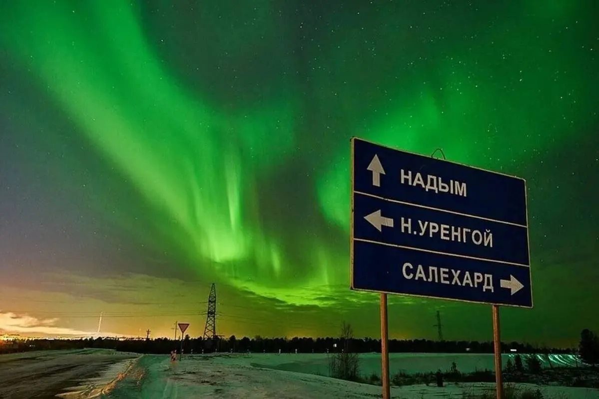 Новый Уренгой возглавил рейтинг городов по покупательной способности зарплат
