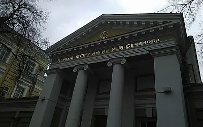 В Сеченовском университете предложили новый подход к лечению саркомы Юинга