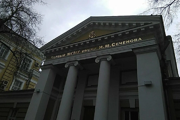 В Сеченовском университете предложили новый подход к лечению саркомы Юинга