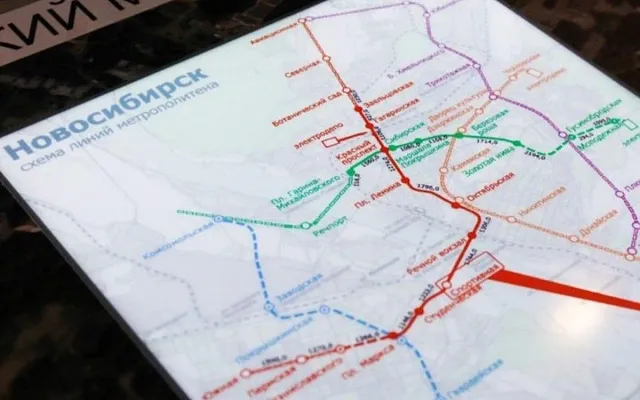 В Новосибирске показали, каким может стать метро к 2055 году