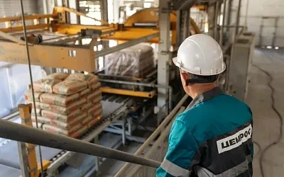 Крупнейший цементный холдинг России переходит на четырёхдневку