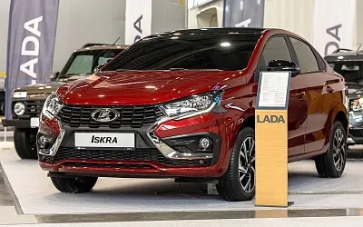Сентябрь стал рекордным для Lada в 2026 году