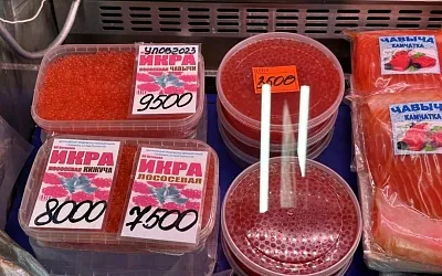 Цены на красную икру не понизятся в розничных магазинах 