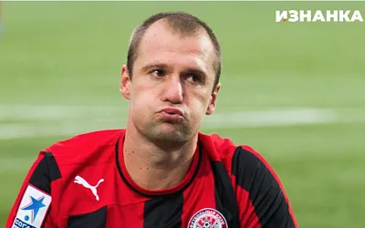 Мартин Якубко: Самый неприятный футболист, против которого играл, - Хаген