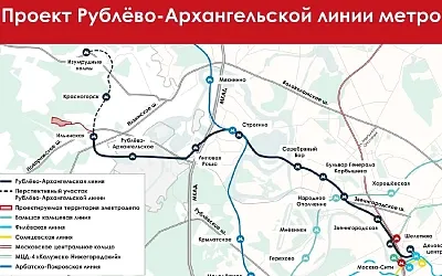Метро протянут до Красногорска