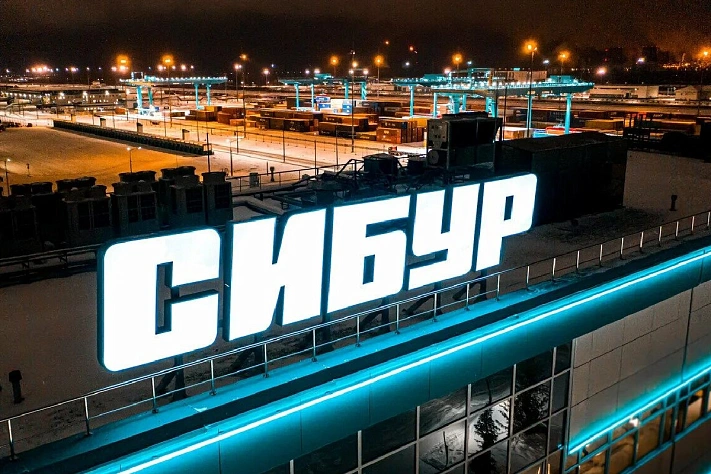 Китайцам продали часть акций «Сибура»
