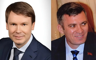 Конфискованы активы двух экс-депутатов Краснодарского края