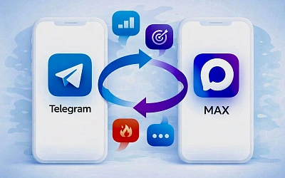 Почему Telegram не будут блокировать до переноса каналов в Max