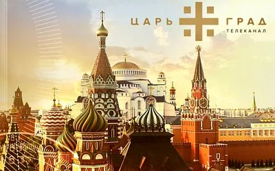 В Азербайджане заблокировали сайт «Царьграда»