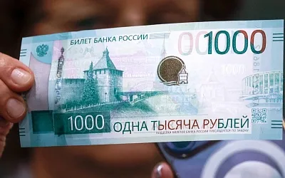 С 1 июня семьи с двумя детьми могут получить новую выплату