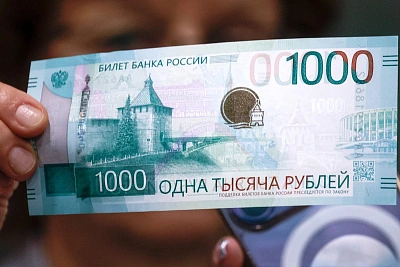 С 1 июня семьи с двумя детьми могут получить новую выплату