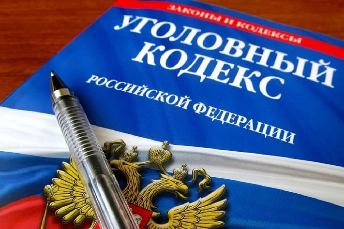 90-летнему полуслепому пенсионеру грозит до 10 лет тюрьмы за мочеиспускание в кустах
