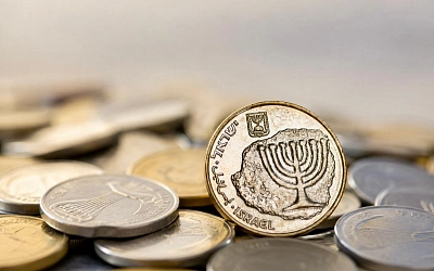 Инфляция в Израиле удержалась ниже 2%