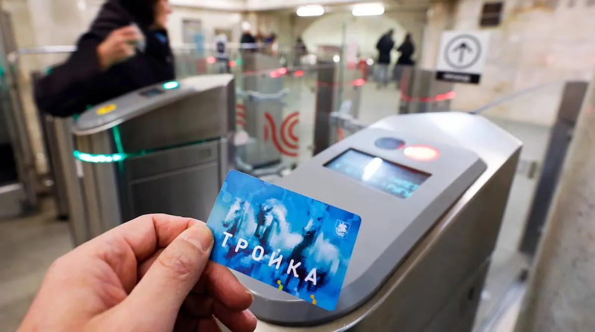 В Москве вырастет стоимость проезда