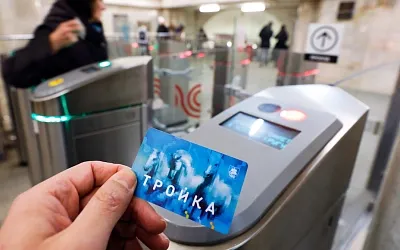 В Москве вырастет стоимость проезда