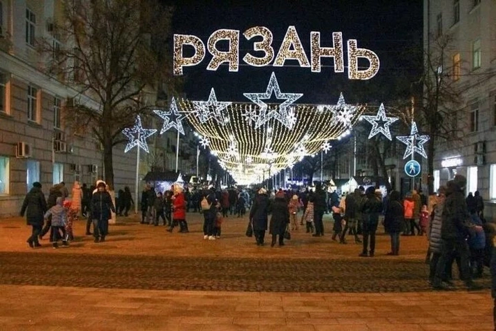 Рязань во второй раз станет Новогодней столицей России
