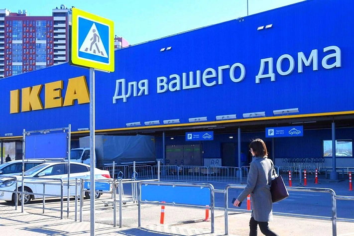 IKEA продала штаб-квартиру в России
