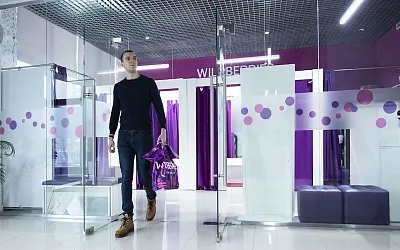 Возврат бракованных покупок на Wildberries признан незаконным