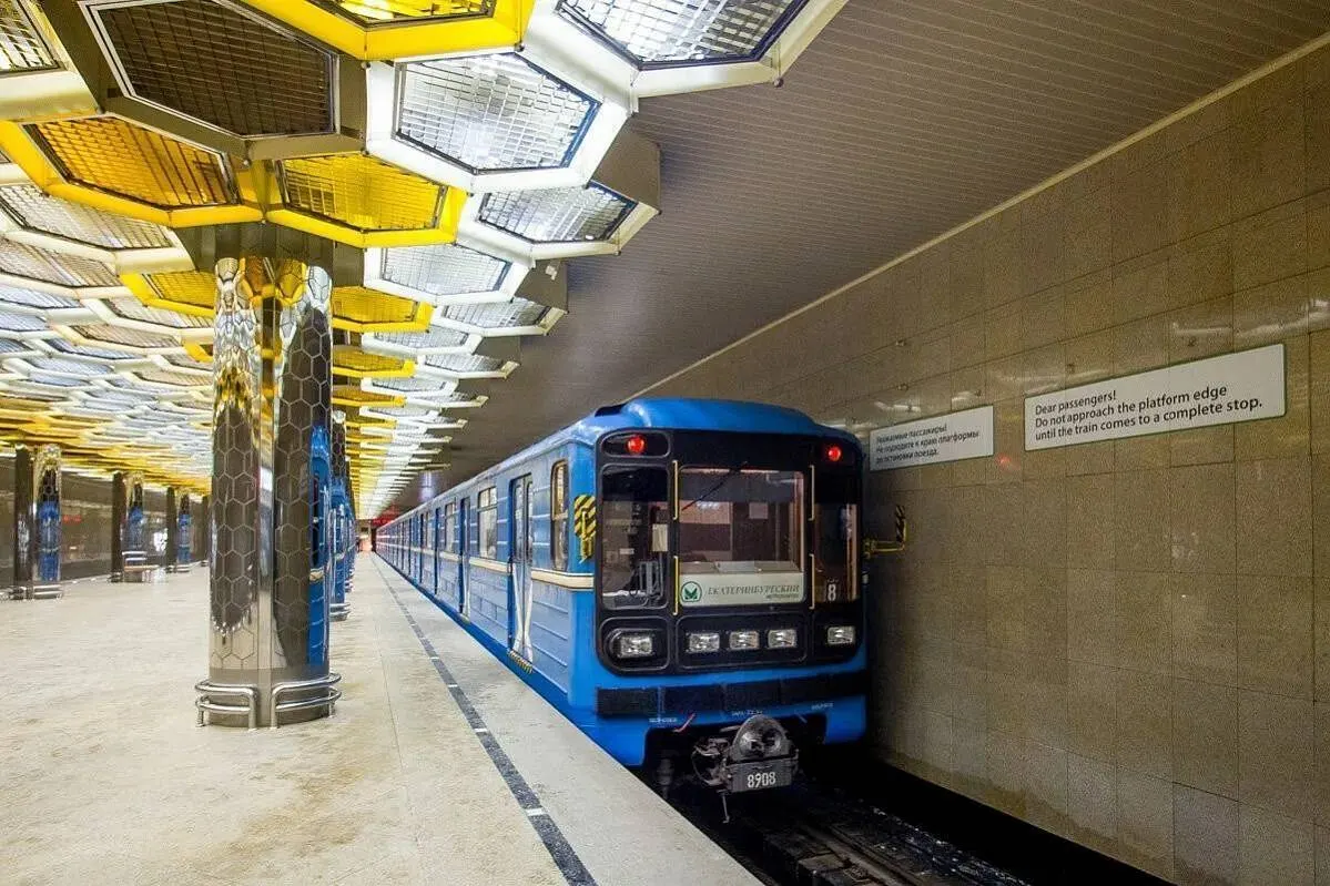На проектирование новых линий метро Екатеринбурга выделят 3 млрд рублей