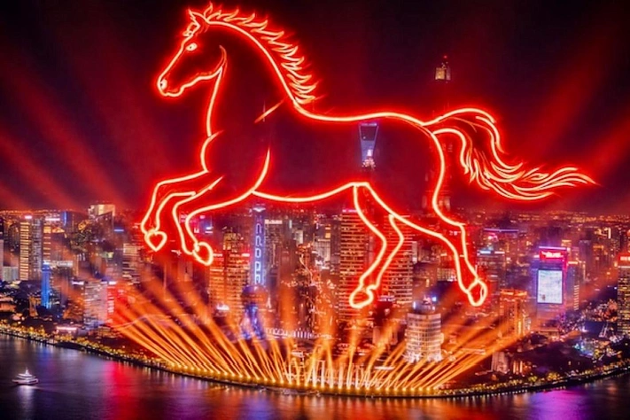 Красный огненный Конь открывает новый лунный год