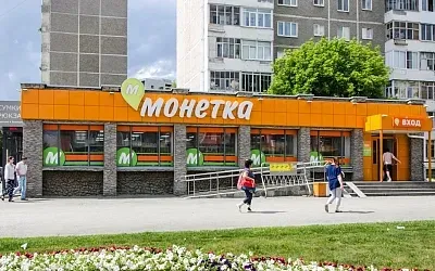 «Лента» скупила все «Монетки»