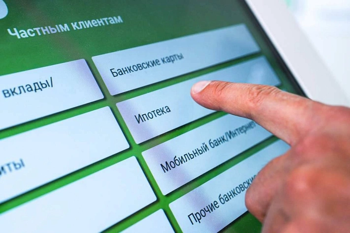 Российские заёмщики всё чаще берут льготную ипотеку на срок свыше 27 лет