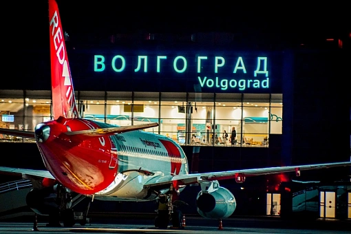 Из нескольких городов России запускают новые авиарейсы