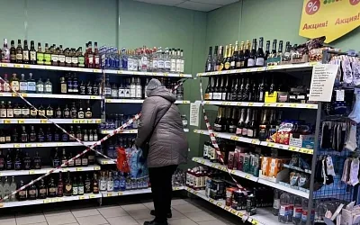  Вологда как Чикаго времён сухого закона: что происходит после алкогольных ограничений