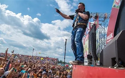 «Нашествие» снова перенесли на следующий год