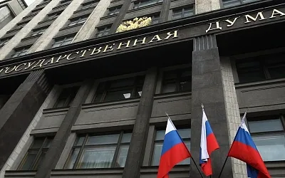 Какие законы вступят в силу в ноябре