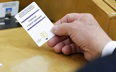 Депутат Тарасенко голосовал в день своей смерти