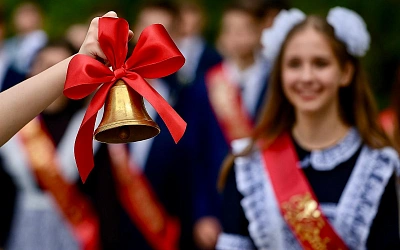 Последний звонок в 2026 году прозвенит 26 мая