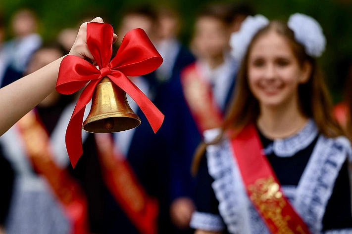 Последний звонок в 2026 году прозвенит 26 мая