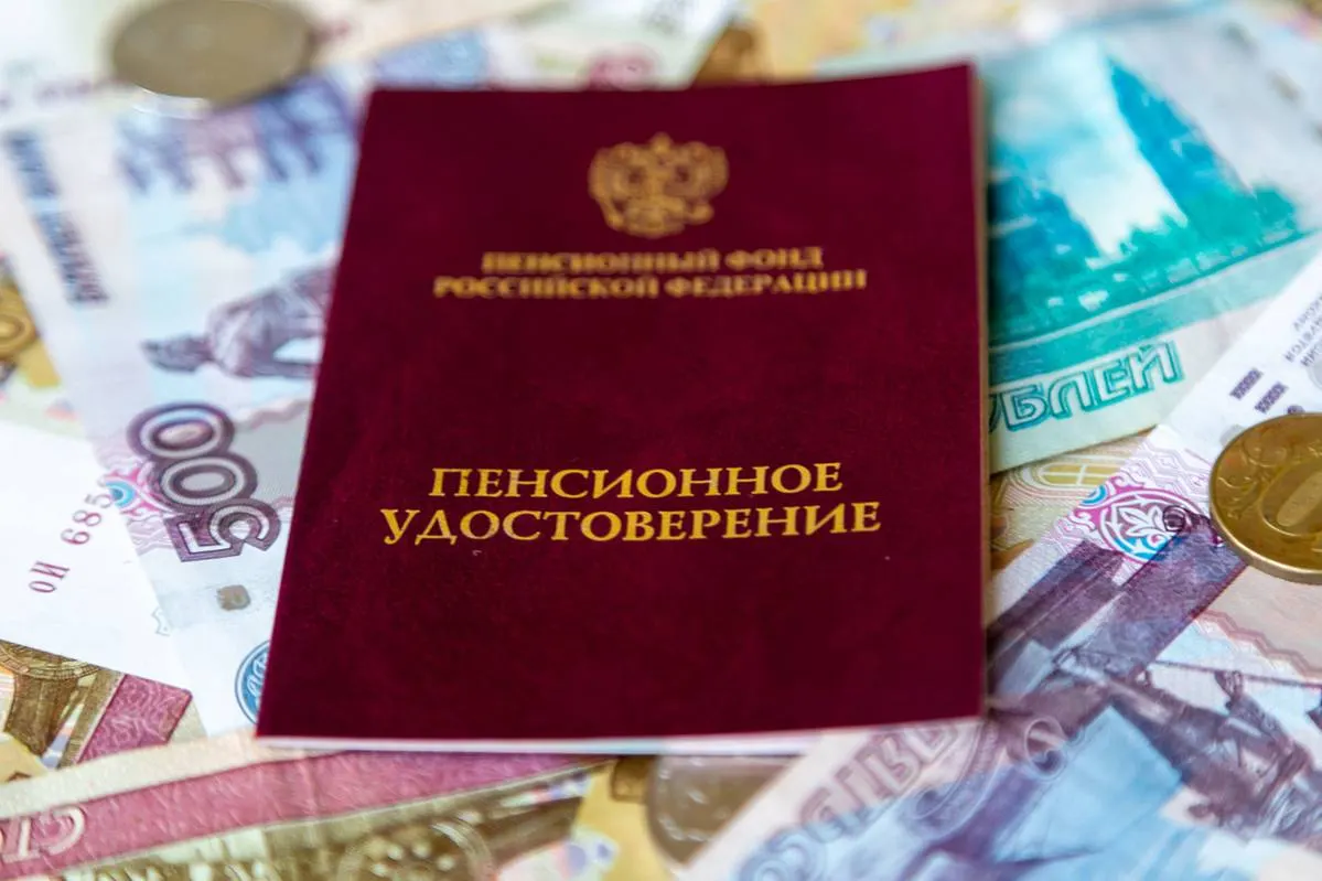 Кому повысят пенсию с 1 мая