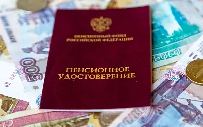 Кому повысят пенсию с 1 мая