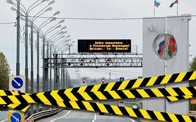 В России вводят ограничения на пересечение границы