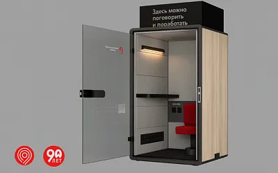 В метро Москвы запустили акустические кабины для коротких звонков и работы