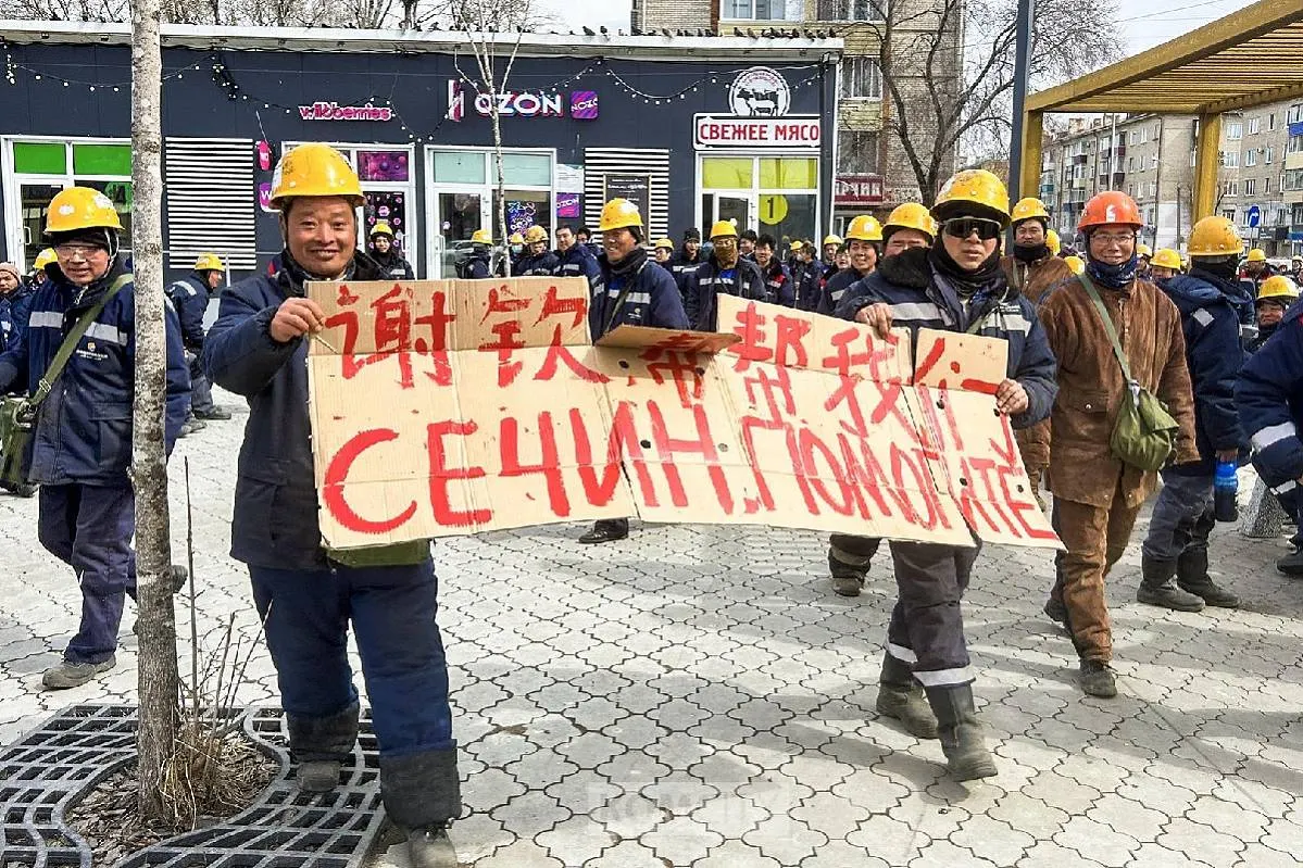 Суд в Комсомольске-на-Амуре оштрафовал организатора митинга китайских рабочих