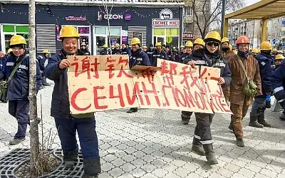Суд в Комсомольске-на-Амуре оштрафовал организатора митинга китайских рабочих