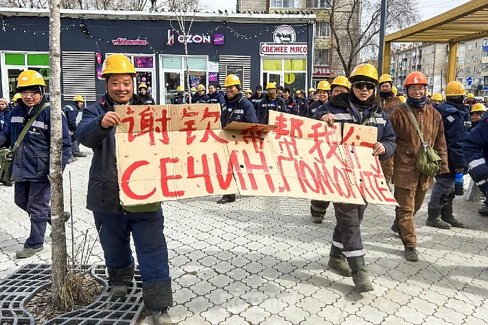 Суд в Комсомольске-на-Амуре оштрафовал организатора митинга китайских рабочих