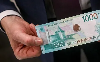 На майские праздники не помешает запастись наличными