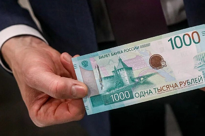 На майские праздники не помешает запастись наличными